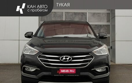 Hyundai Santa Fe III рестайлинг, 2017 год, 2 099 900 рублей, 3 фотография