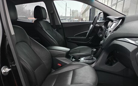 Hyundai Santa Fe III рестайлинг, 2017 год, 2 099 900 рублей, 15 фотография