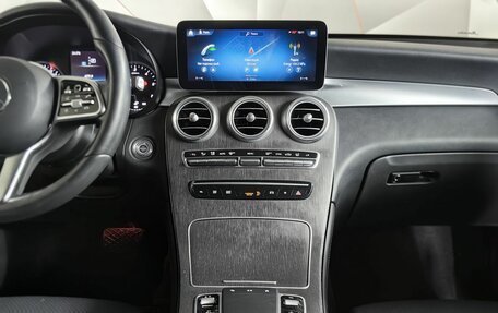 Mercedes-Benz GLC, 2019 год, 4 095 000 рублей, 15 фотография