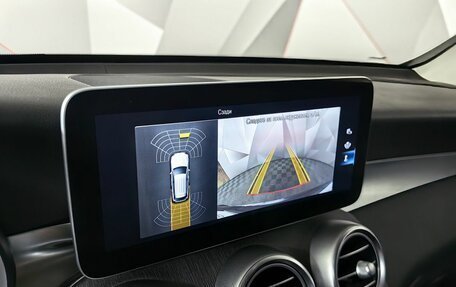 Mercedes-Benz GLC, 2019 год, 4 095 000 рублей, 22 фотография