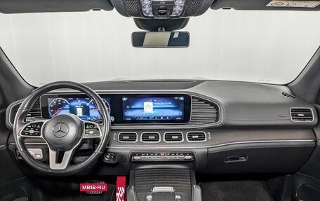 Mercedes-Benz GLS, 2020 год, 8 500 000 рублей, 15 фотография
