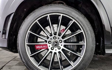 Mercedes-Benz GLS, 2020 год, 8 500 000 рублей, 19 фотография