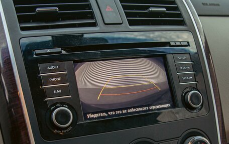 Mazda CX-9 I рестайлинг, 2014 год, 1 545 000 рублей, 14 фотография