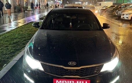 KIA Optima IV, 2019 год, 2 300 000 рублей, 3 фотография