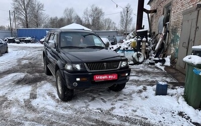 Mitsubishi Pajero Sport II рестайлинг, 1999 год, 950 000 рублей, 1 фотография