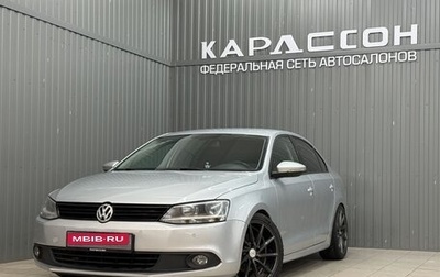 Volkswagen Jetta VI, 2011 год, 1 150 000 рублей, 1 фотография