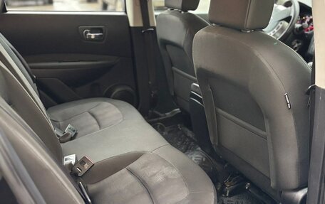 Nissan Qashqai, 2012 год, 1 320 000 рублей, 4 фотография