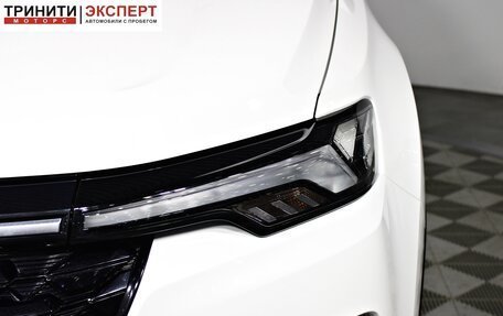 Changan CS35 Plus, 2023 год, 1 997 000 рублей, 9 фотография