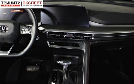 Changan CS35 Plus, 2023 год, 1 997 000 рублей, 14 фотография