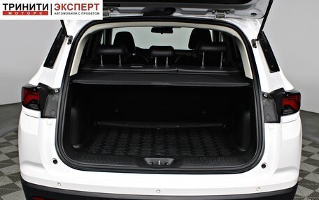 Changan CS35 Plus, 2023 год, 1 997 000 рублей, 17 фотография