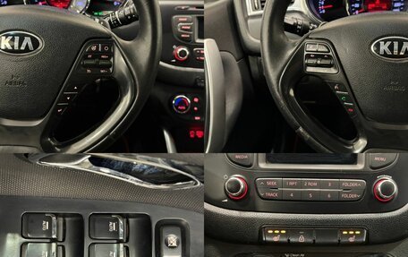 KIA cee'd III, 2017 год, 1 397 000 рублей, 19 фотография