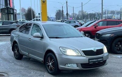 Skoda Octavia, 2011 год, 550 000 рублей, 1 фотография