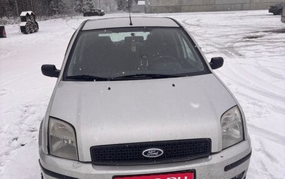 Ford Fusion I, 2005 год, 230 000 рублей, 1 фотография
