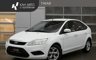 Ford Focus II рестайлинг, 2009 год, 540 000 рублей, 1 фотография