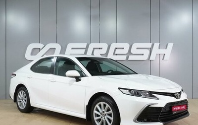 Toyota Camry, 2021 год, 2 544 000 рублей, 1 фотография