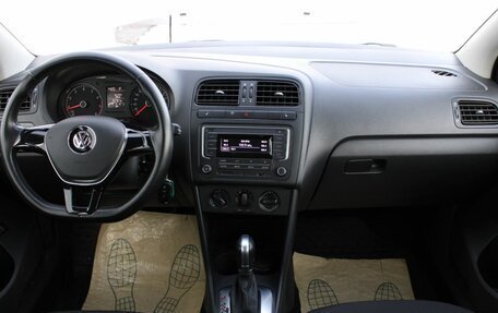 Volkswagen Polo VI (EU Market), 2018 год, 1 300 000 рублей, 12 фотография