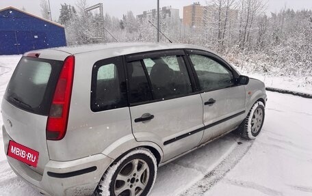 Ford Fusion I, 2005 год, 230 000 рублей, 3 фотография