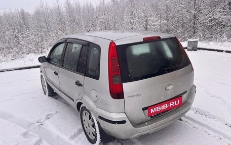 Ford Fusion I, 2005 год, 230 000 рублей, 4 фотография