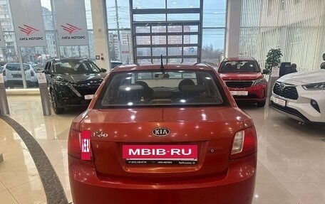 KIA Rio II, 2009 год, 359 000 рублей, 5 фотография