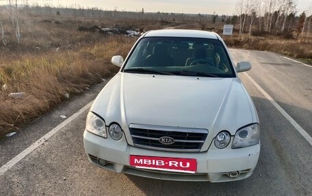 KIA Magentis I, 2005 год, 530 000 рублей, 2 фотография