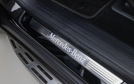 Mercedes-Benz GLE Coupe, 2025 год, 10 500 000 рублей, 14 фотография