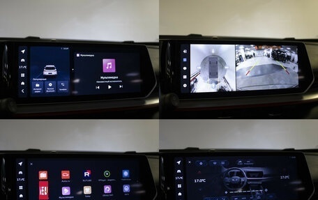 Geely Coolray I, 2024 год, 1 998 000 рублей, 3 фотография