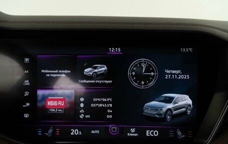 Volkswagen Touareg III, 2020 год, 5 998 050 рублей, 24 фотография