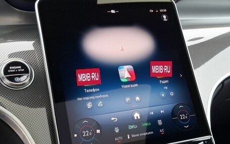 Mercedes-Benz GLC Coupe, 2025 год, 9 286 000 рублей, 17 фотография