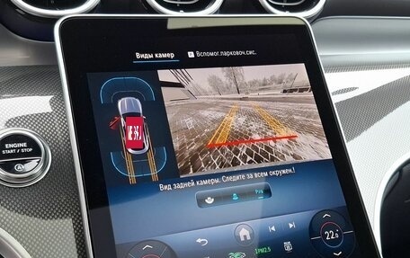 Mercedes-Benz GLC Coupe, 2025 год, 9 286 000 рублей, 16 фотография