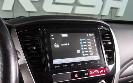 Mitsubishi Montero Sport, 2022 год, 3 900 000 рублей, 17 фотография