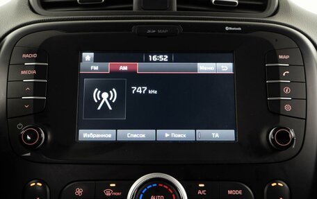 KIA Soul II рестайлинг, 2019 год, 1 375 077 рублей, 20 фотография