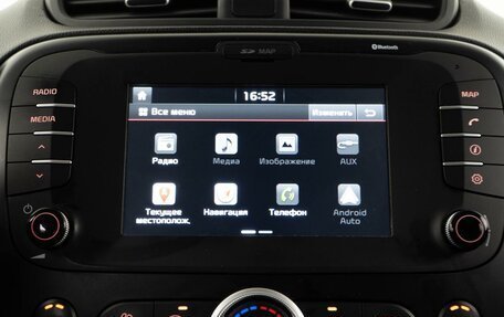 KIA Soul II рестайлинг, 2019 год, 1 375 077 рублей, 19 фотография