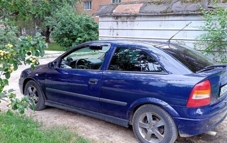 Opel Astra G, 1999 год, 275 000 рублей, 7 фотография