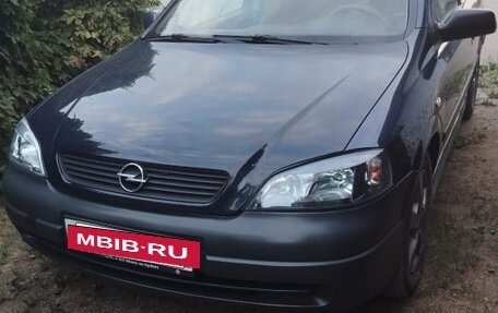 Opel Astra G, 1999 год, 275 000 рублей, 6 фотография