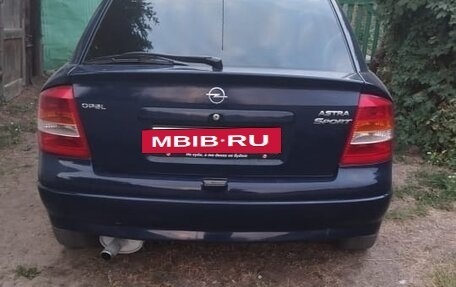 Opel Astra G, 1999 год, 275 000 рублей, 5 фотография