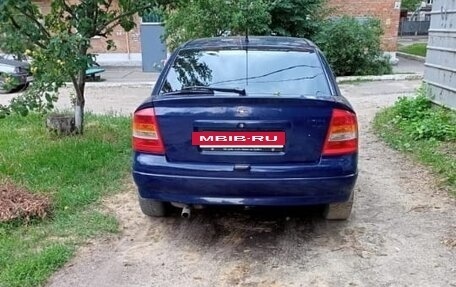 Opel Astra G, 1999 год, 275 000 рублей, 4 фотография