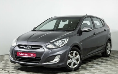 Hyundai Solaris II рестайлинг, 2012 год, 739 898 рублей, 1 фотография