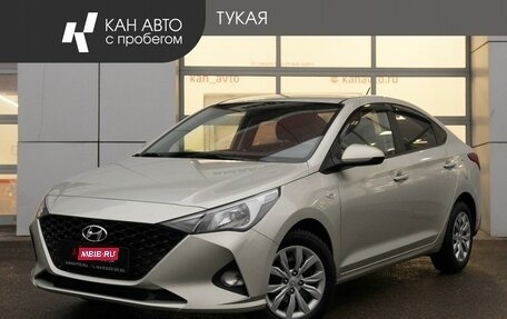 Hyundai Solaris II рестайлинг, 2020 год, 1 259 000 рублей, 1 фотография