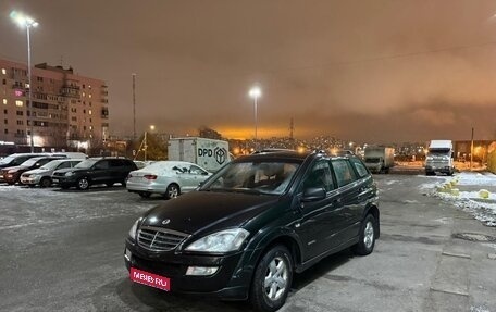 SsangYong Kyron I, 2010 год, 440 000 рублей, 1 фотография