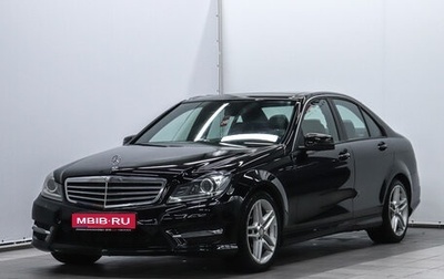 Mercedes-Benz C-Класс, 2013 год, 1 620 000 рублей, 1 фотография
