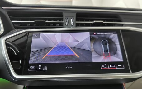 Audi A6, 2019 год, 4 260 000 рублей, 23 фотография