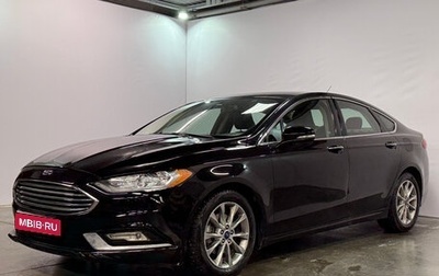 Ford Fusion (North America) II, 2017 год, 1 150 482 рублей, 1 фотография