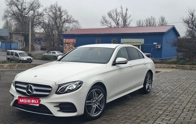 Mercedes-Benz E-Класс, 2019 год, 4 500 000 рублей, 1 фотография