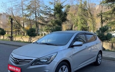 Hyundai Solaris II рестайлинг, 2015 год, 1 480 000 рублей, 1 фотография