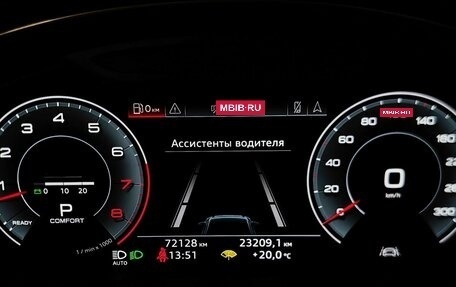 Audi A6, 2019 год, 4 260 000 рублей, 21 фотография