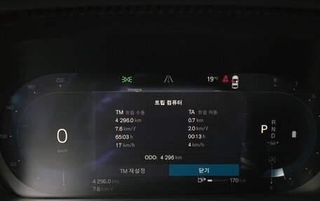 Volvo XC40 I, 2024 год, 5 190 000 рублей, 12 фотография