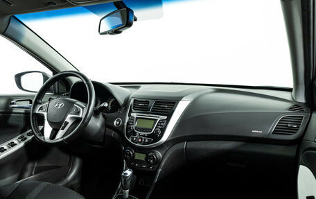 Hyundai Solaris II рестайлинг, 2012 год, 739 898 рублей, 9 фотография