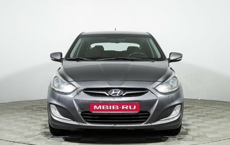 Hyundai Solaris II рестайлинг, 2012 год, 739 898 рублей, 2 фотография
