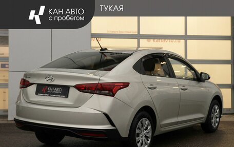 Hyundai Solaris II рестайлинг, 2020 год, 1 259 000 рублей, 2 фотография