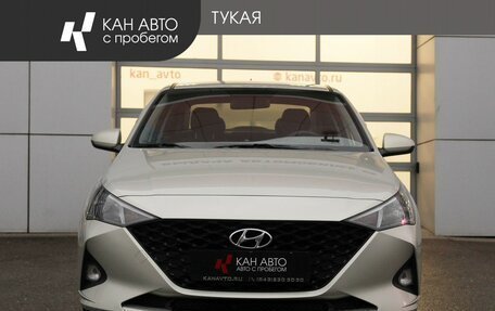 Hyundai Solaris II рестайлинг, 2020 год, 1 259 000 рублей, 3 фотография